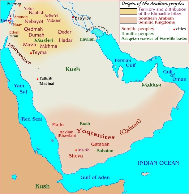 Map Of Syrian Desert. Map showing the distribution
